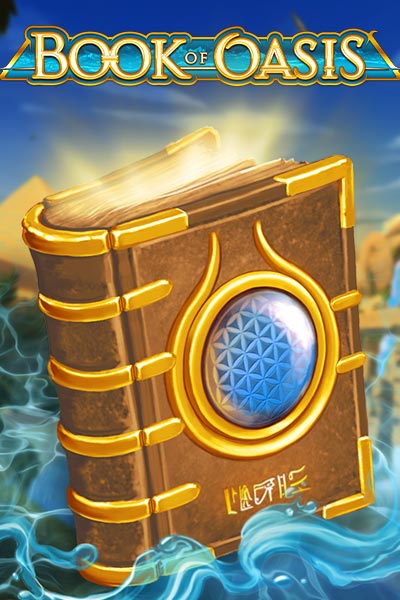 Book of Oasis
