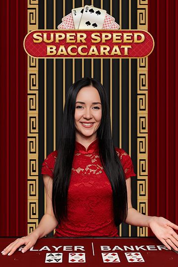 Super Speed Baccarat